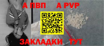 тгк Кумертау