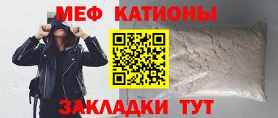 первитин Кунгур