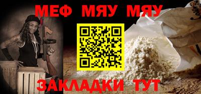 гидропоника Кулебаки