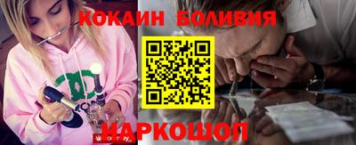 гидропоника Кулебаки