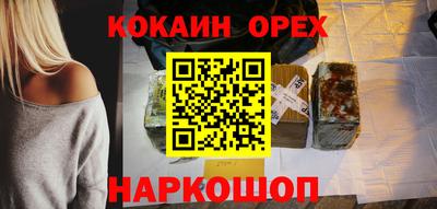 первитин Кунгур