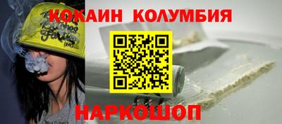 тгк Кумертау