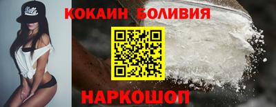 тгк Кумертау