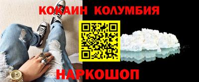 гидропоника Кулебаки