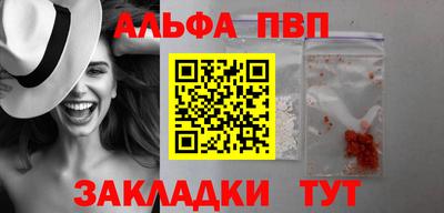 гидропоника Кулебаки