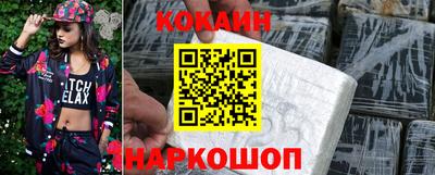 гидропоника Кулебаки