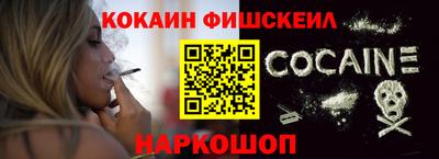 первитин Кунгур
