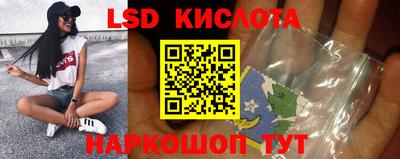 первитин Кунгур