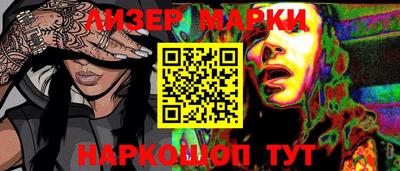 гидропоника Кулебаки