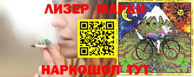 гидропоника Кулебаки