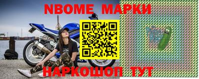 тгк Кумертау