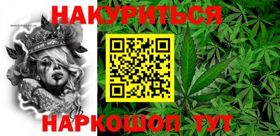 тгк Кумертау