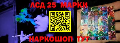 первитин Кунгур