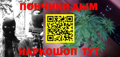первитин Кунгур