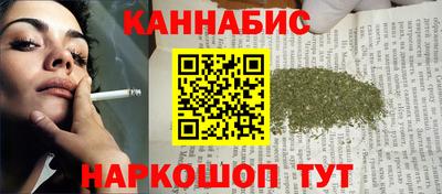 первитин Кунгур