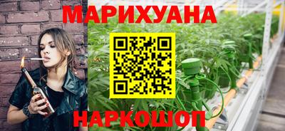 тгк Кумертау