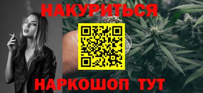 ПСИЛОЦИБИНОВЫЕ ГРИБЫ Ливны