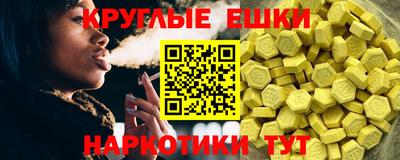 первитин Кунгур