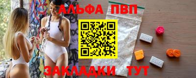гидропоника Кулебаки