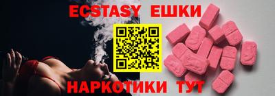 гидропоника Кулебаки