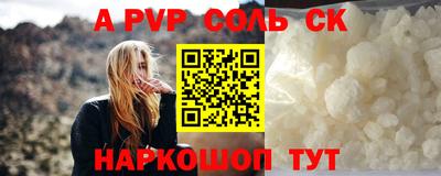 гидропоника Кулебаки