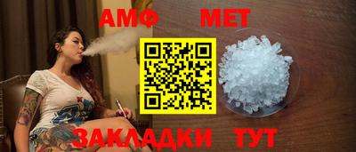 тгк Кумертау