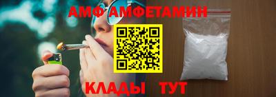 тгк Кумертау