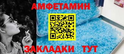 тгк Кумертау