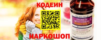 гидропоника Кулебаки