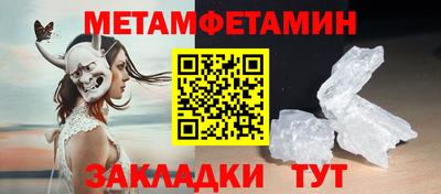 тгк Кумертау