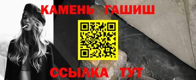 гидропоника Кулебаки