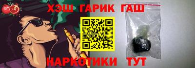тгк Кумертау