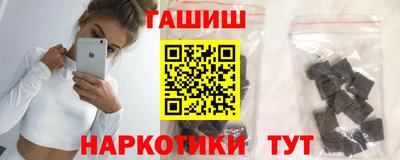 тгк Кумертау