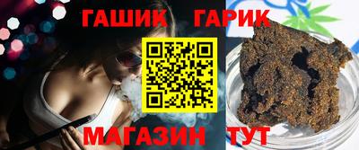 гидропоника Кулебаки