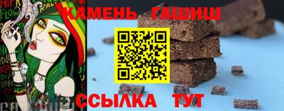 первитин Кунгур