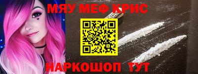гидропоника Кулебаки